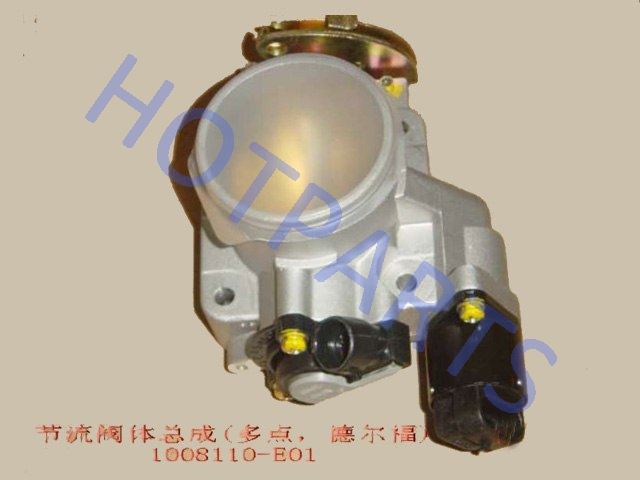 картинка ДРОССЕЛЬ С ДАТЧИКОМ GW DEER SAFE 491QE  - 11-1008110  1008110-E01