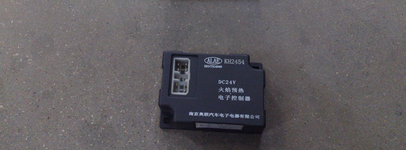картинка БЛОК СВЕЧЕЙ НАКАЛИВАНИЯ FAW 1051 24V  1014120-D02