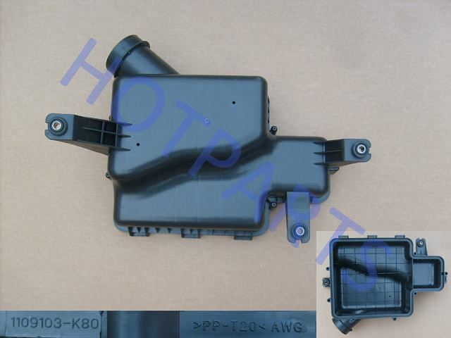 LWR CASE AIR CLEANER