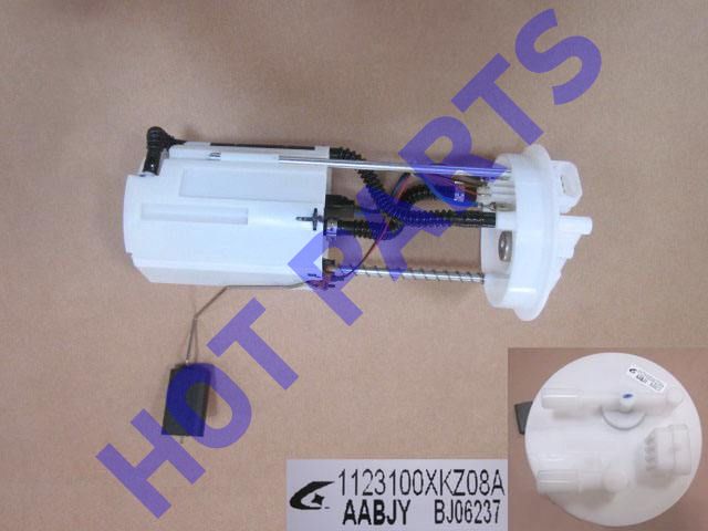картинка НАСОС ТОПЛИВНЫЙ  HOVER H6 (БЕНЗИН)  1123100XKZ08A