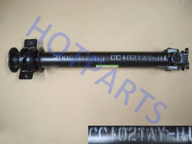 картинка FR SECTION ASSY-RR DRIVE SHAFT(DR A 4WD)  2201110-D08-B1