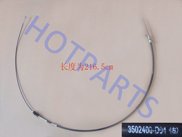 картинка ТРОС ПРАВЫЙ ТОРМОЗНОЙ ПИКАП GW DEER G2   - 13-3508046  3502400-D04