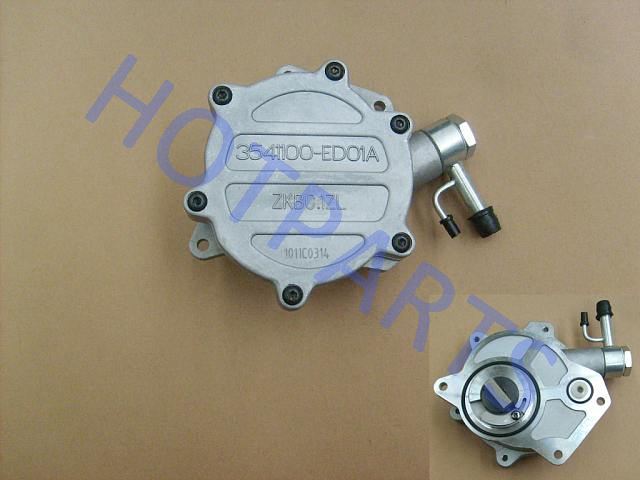 картинка НАСОС ВАКУУМНЫЙ HOVER H5 ДИЗЕЛЬ  3541100-ED01A