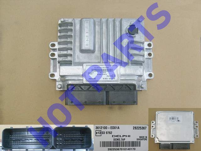 картинка БЛОК УПРАВЛЕНИЯ ДВИГАТЕЛЕМ HOVER H5 ДИЗЕЛЬ  3612100-ED01A