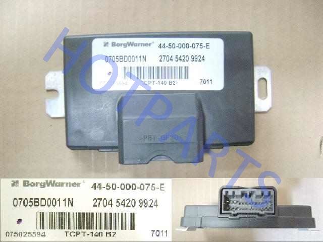 БЛОК УПРАВЛЕНИЯ ЭЛЕКТРО.РАЗДАТ.КОРОБКИ GW SAFE,WINGLE,SAILOR (ЗАМЕНА 3624100-K09