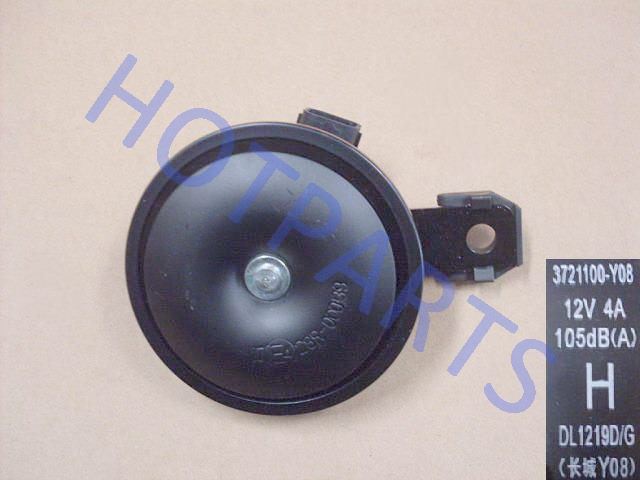 картинка СИГНАЛ ЗВУКОВОЙ (ВЫСОКИЙ ТОН) COOLBEAR , HOVER M2 4/2  3721100-Y08