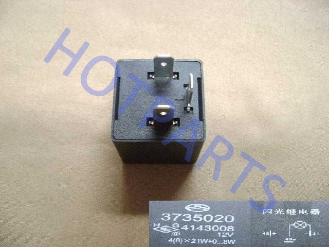 картинка РЕЛЕ УКАЗАТЕЛЕЙ ПОВОРОТОВ GW DEER SAFE (ЗАМЕНА 3735026-K00)  3735012-D01