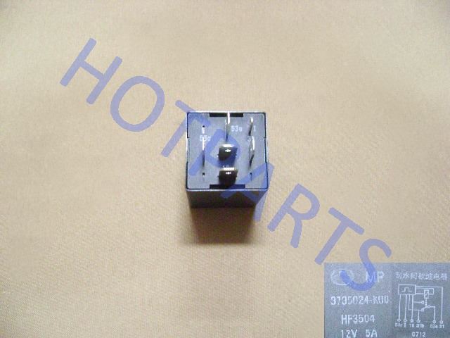 картинка РЕЛЕ СТЕКЛООЧИСТИТЕЛЯ HOVER  - 3735024-K00  3735024-K00