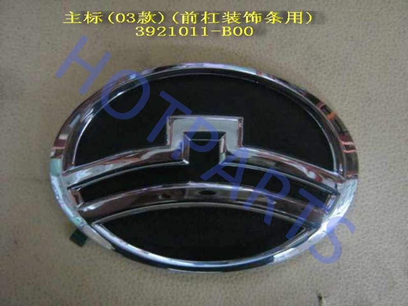 картинка ЭМБЛЕМА РЕШЕТКИ РАДИАТОРА GW SAILOR  3921011-B00