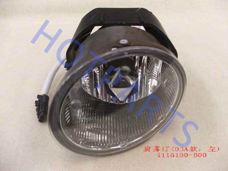 картинка ФАРА ПРОТИВОТУМАННАЯ ЛЕВАЯ GW SAILOR  4116100-B00