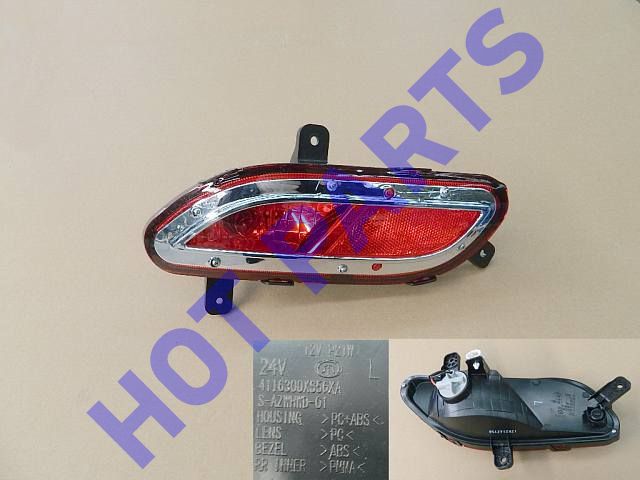 картинка ФОНАРЬ ПРОТИВОТУМАННЫЙ ЗАДНИЙ ЛЕВЫЙ HOVER M4  4116300XS56XA