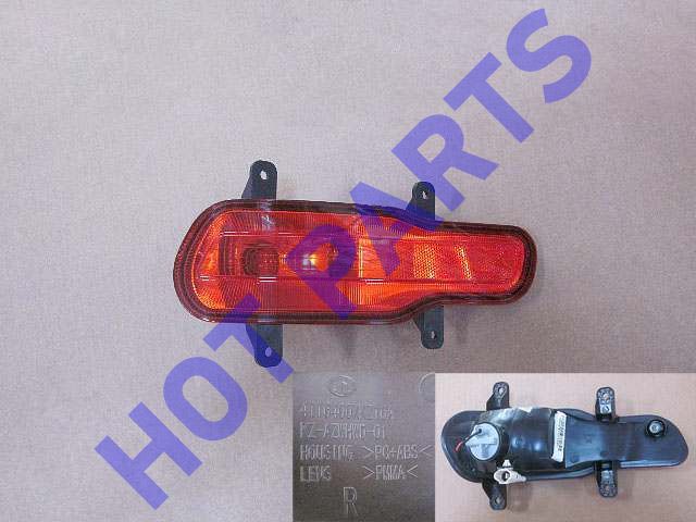 картинка ФОНАРЬ ПРОТИВОТУМАННЫЙ ЗАДНИЙ ПРАВЫЙ  HOVER H6  4116400XKZ16A