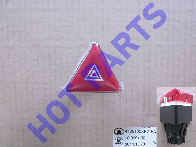 картинка КНОПКА АВАРИЙНОЙ СИГНАЛИЗАЦИИ HOVER H6  4128100XKZ16A
