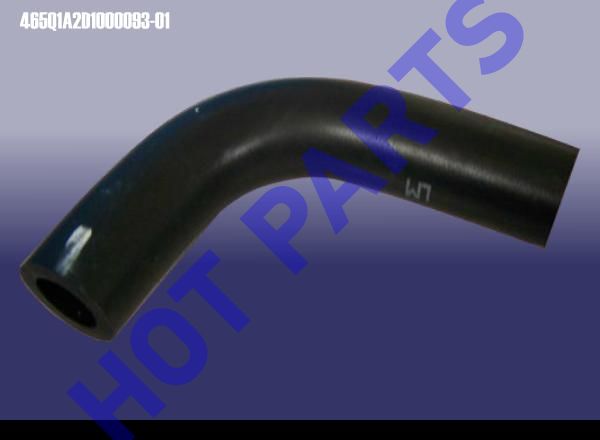 HOSE - PCV