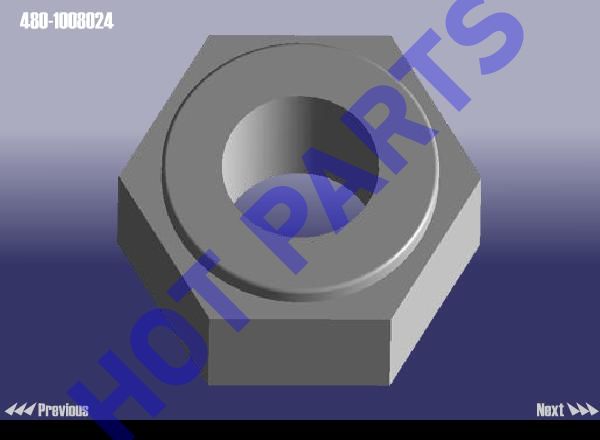 картинка ГАЙКА  480-1008024