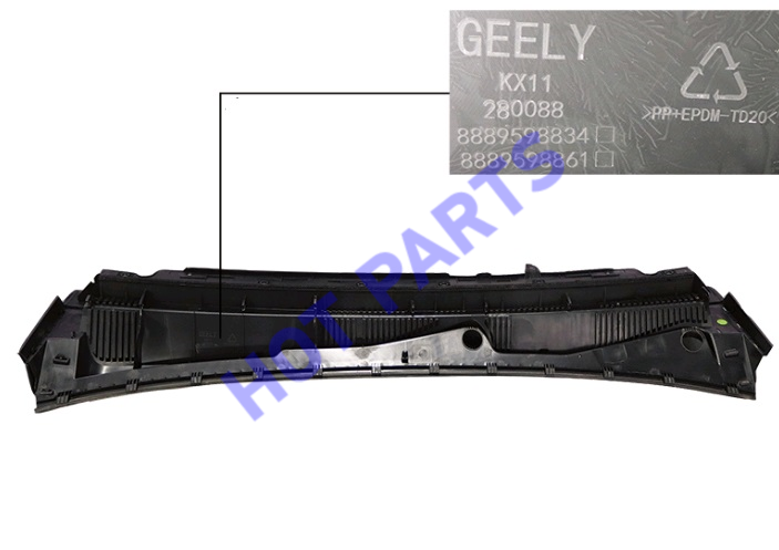 картинка PANEL ASSY-COWL  5022059200