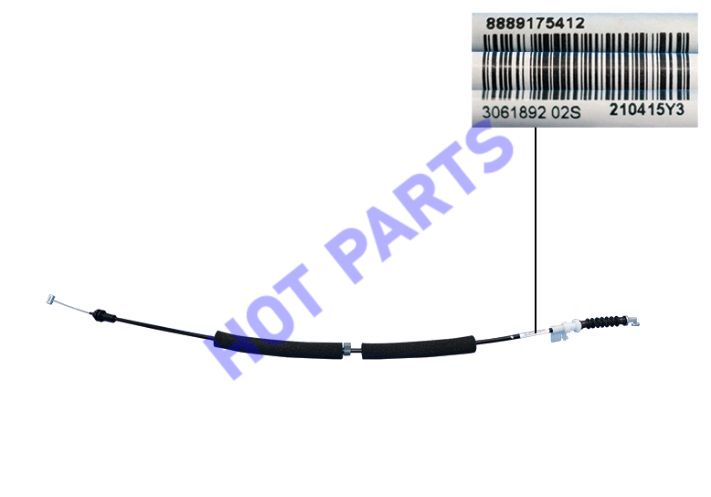 картинка FRT DOOR OTR OPEN CABLE  5077089700