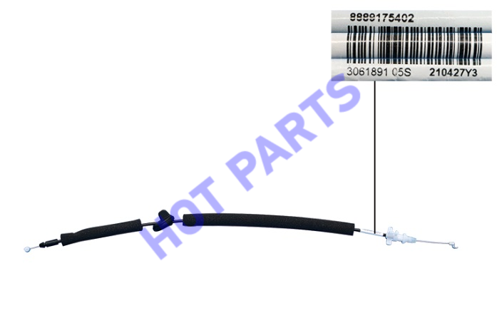 картинка ТРОС ОТКРЫТИЯ ПЕРДНЕЙ ДВЕРИ KX11  5077089800