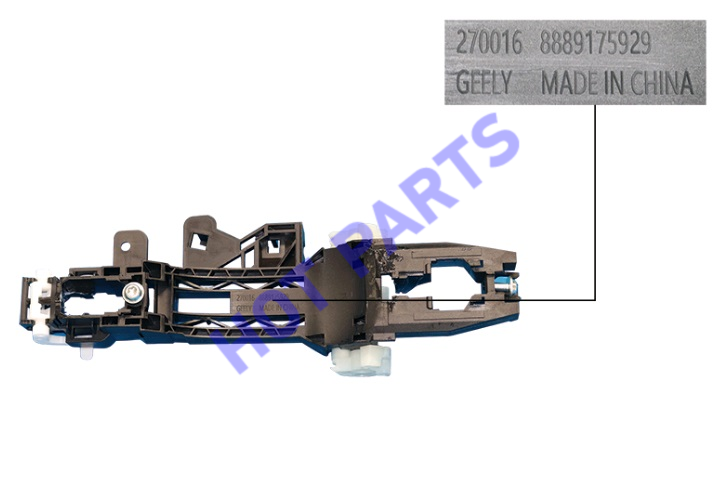 картинка КРОНШТЕЙН РУЧКИ ПЕРЕДНЕЙ ПРАВОЙ ДВЕРИ KX11  5077090400