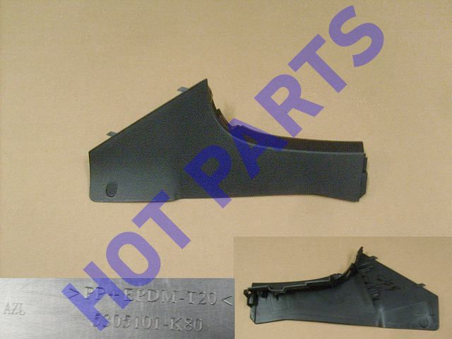 картинка НАКЛАДКА ЦЕНТРАЛЬНОЙ КОНСОЛИ ЛЕВАЯ   HOVER H3,H5 (НОВЫЙ САЛОН)  5305101-K80-0089
