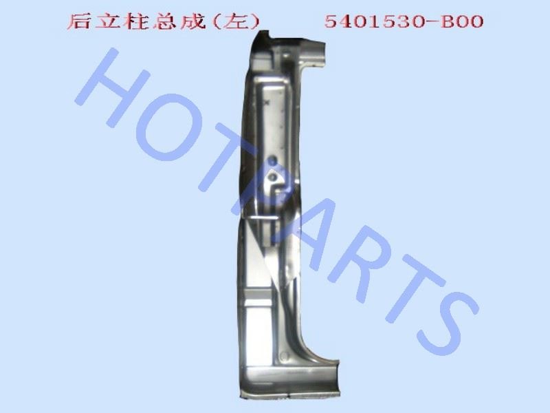 картинка СТОЙКА ЗАДНЕЙ ЛЕВОЙ ДВЕРИ ЗАДНЯЯ НАРУЖНАЯ GW SAILOR  5401530-B00