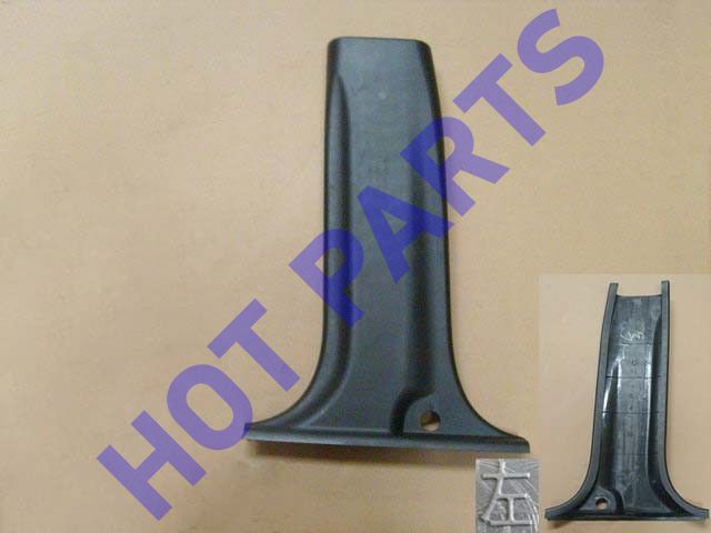 картинка ОБИВКА СТОЙКИ В НИЖНЯЯ ЛЕВАЯ HOVER H3,H5 (НОВЫЙ САЛОН)  5402303-K00-0089
