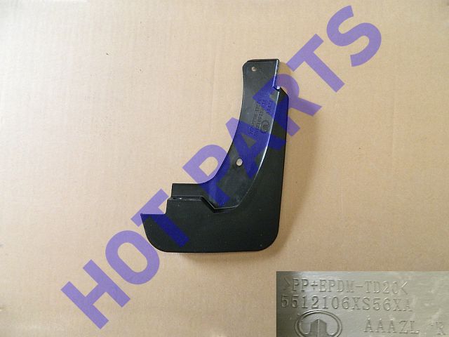 картинка БРЫЗГОВИК ПЕРЕДНЕГО ПРАВОГО КОЛЕСА HOVER M4  5512106XS56XA