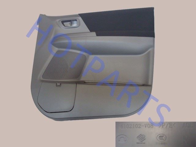 картинка ОБИВКА ПЕРЕДНЕЙ ПРАВОЙ ДВЕРИ GW COWRY  6102200-V08-00A