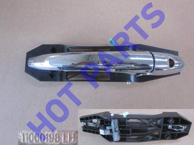 картинка РУЧКА НАРУЖНАЯ ПЕРЕДНЕЙ ДВЕРИ ЛЕВАЯ (ХРОМ) HOVER H6  6105130AKZ16A