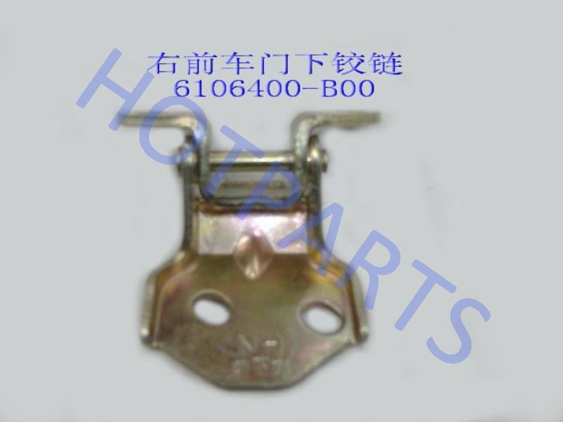 картинка ПЕТЛЯ НИЖНЯЯ ПЕРЕДНЕЙ ПРАВОЙ ДВЕРИ SAILOR  6106400-B00