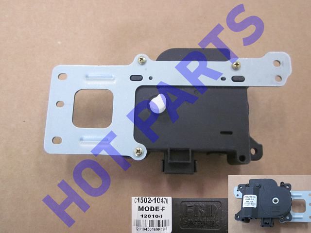 картинка ЭЛЕКТРОПРИВОД ЗАСЛОНОК ОТОПИТЕЛЯ №1 HOVER H6  8100237XKZ16A