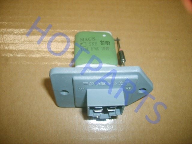 картинка SPEED REGULATE RESISTOR SUBASSY  8107130-D07-A1