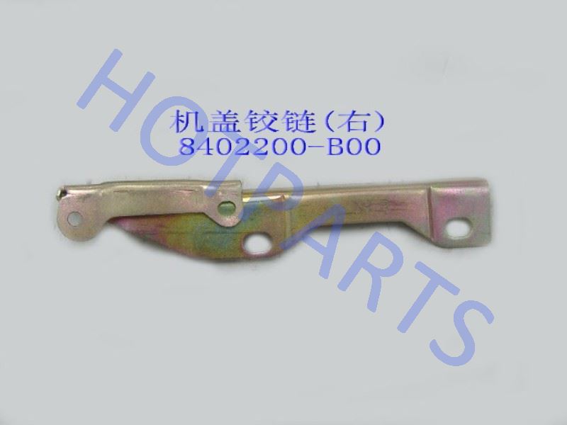 картинка ПЕТЛЯ КАПОТА ПРАВАЯ  GW SAILOR  8402200-B00