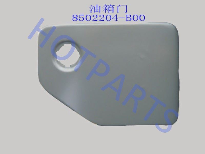 картинка ЛЮЧОК ТОПЛИВНОГО БАКА GW SAILOR  8502204-B00