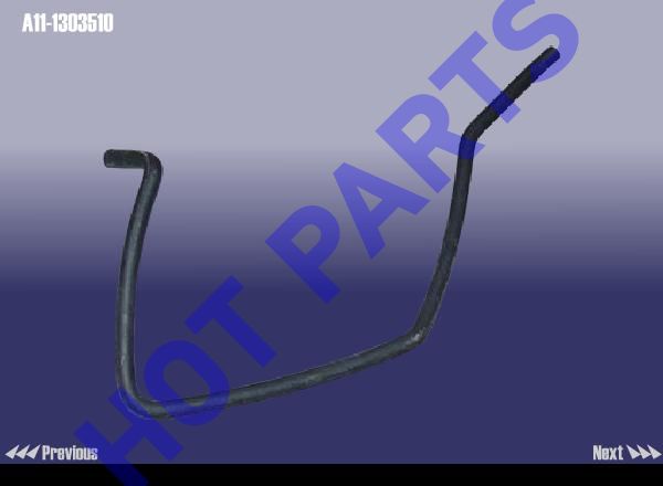 DEGASSING PIPE