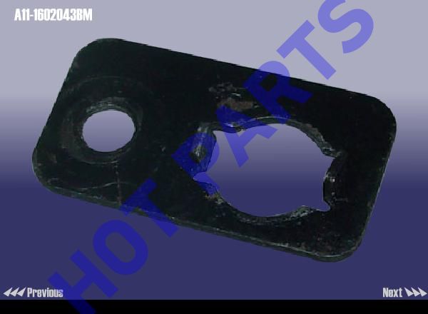 картинка BRACKET II  A11-1602043BM