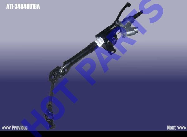 картинка РУЛЕВАЯ КОЛОНКА  A11-3404001BA