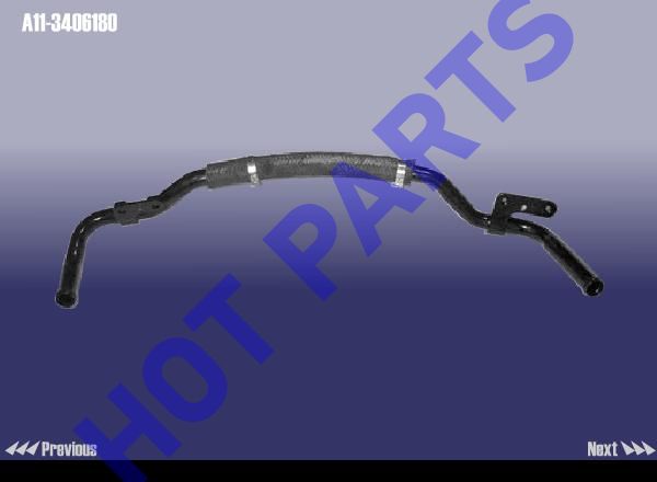 картинка PIPE ASSY - HARD ( OIL SUCTION )  A11-3406180