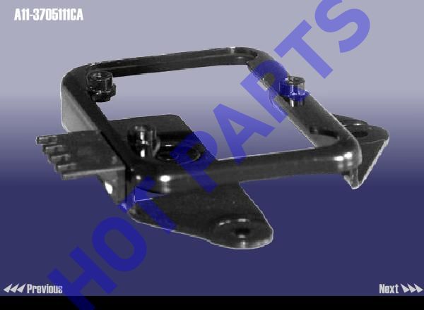 BRACKET - IGNITION COIL