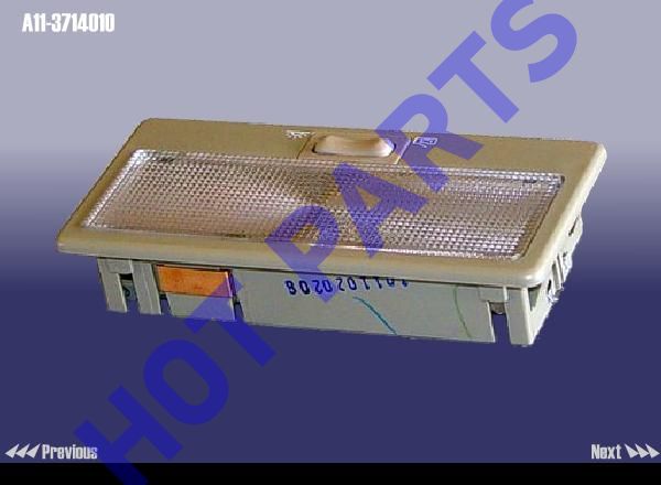 картинка LAMPЈ¬INTERIOR  A11-3714010