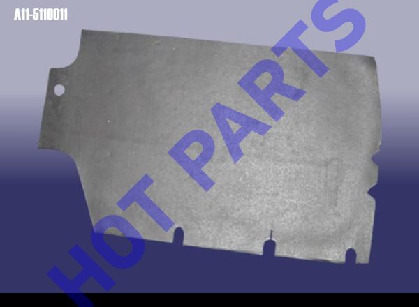 картинка PLATE(L),ASPHALT(FRT)-FRONT FLOOR MAT  A11-5110011