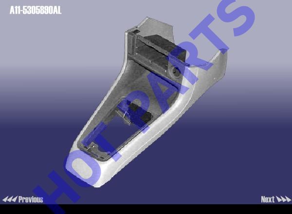 картинка AUXILIARY DASHBOARD ASSY  A11-5305890AL