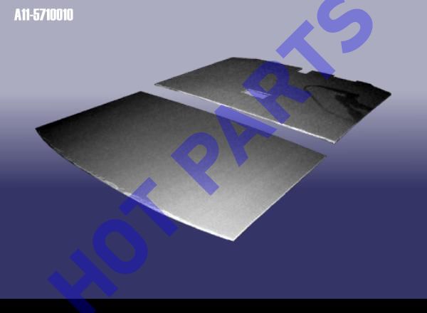 ROOF SOUND INSULATING CARDBOARD