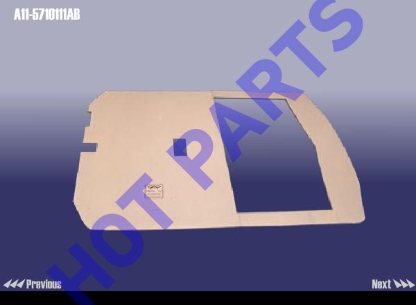 PLATE ASSY - NOISE INSULATION (ROOF)
