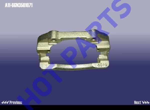 картинка BRACKET-CALIPER  A11-6GN3501071