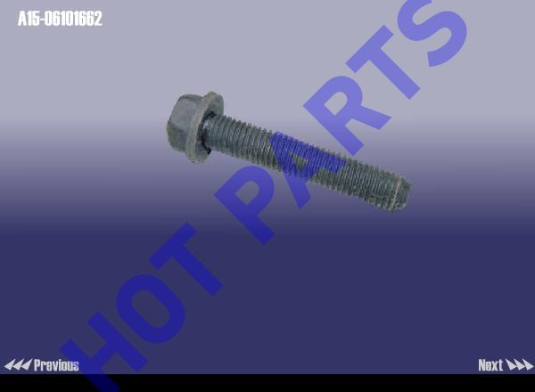 BOLT - ENGINE&TRANSMISSION