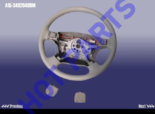 BODYЈ¬STEERING WHEEL