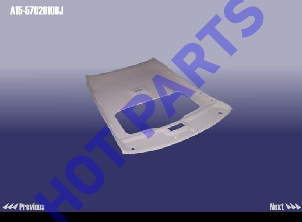 картинка PANELЈ¬ROOF  A15-5702010BJ