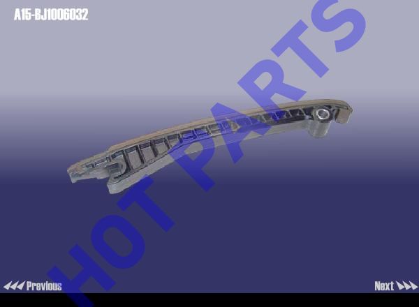 FIXED GLOT-TIMING BELT