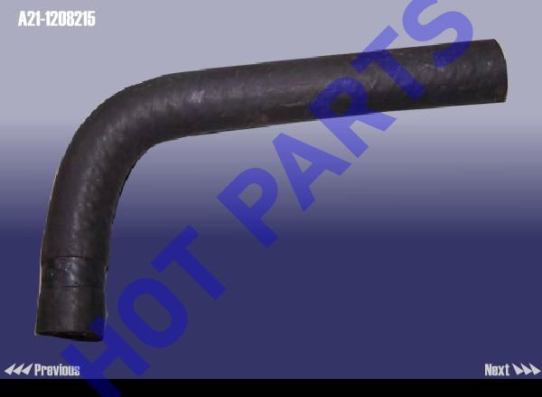 картинка EVAPORATION PIPE 2  A21-1208215